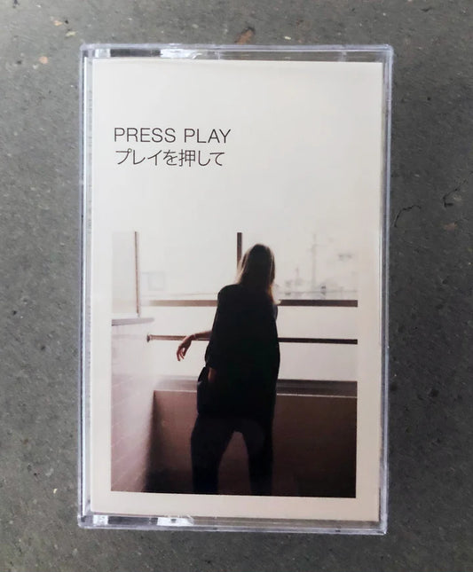 MODULAR SOUNDS - PRESS PLAY 08 | TOKYO STORE